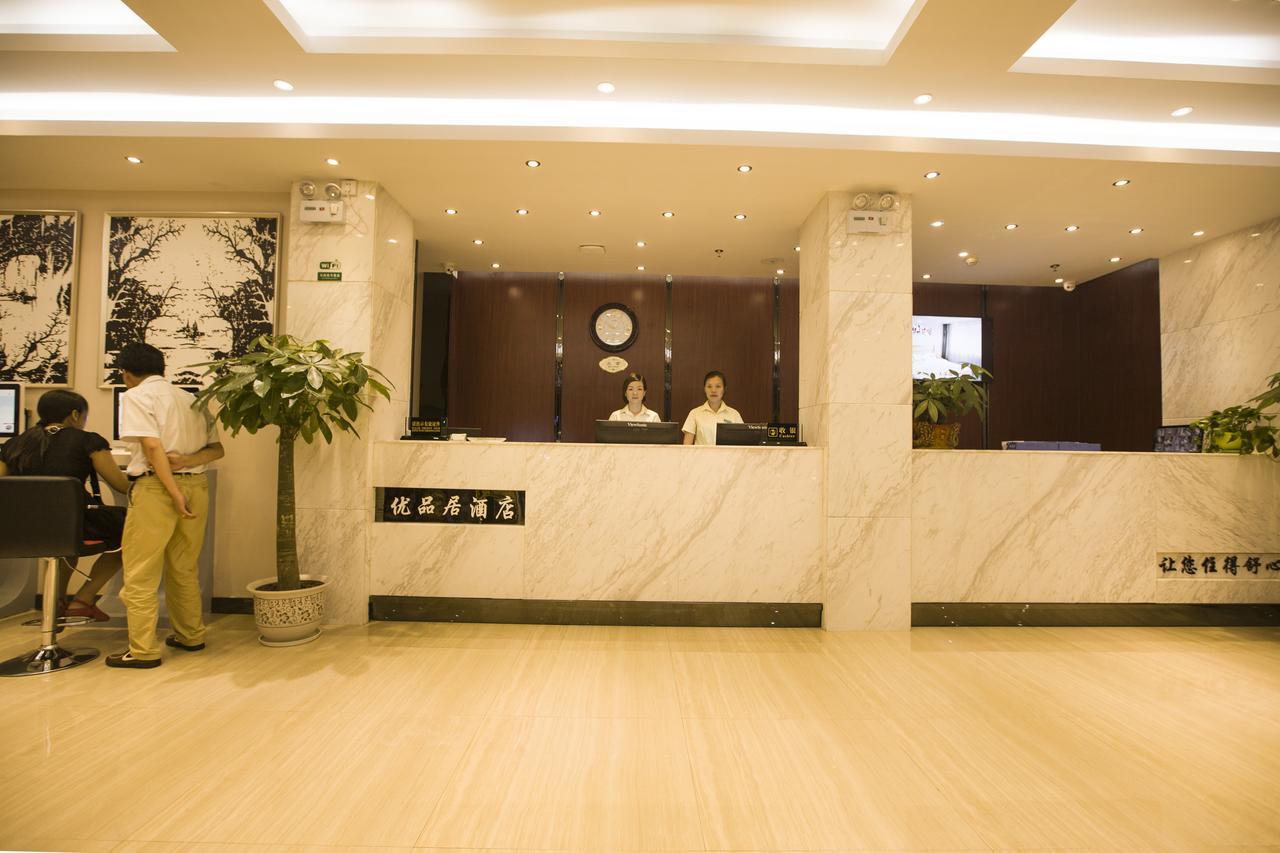 Jtour Inn Guilin Railway Station Exterior foto