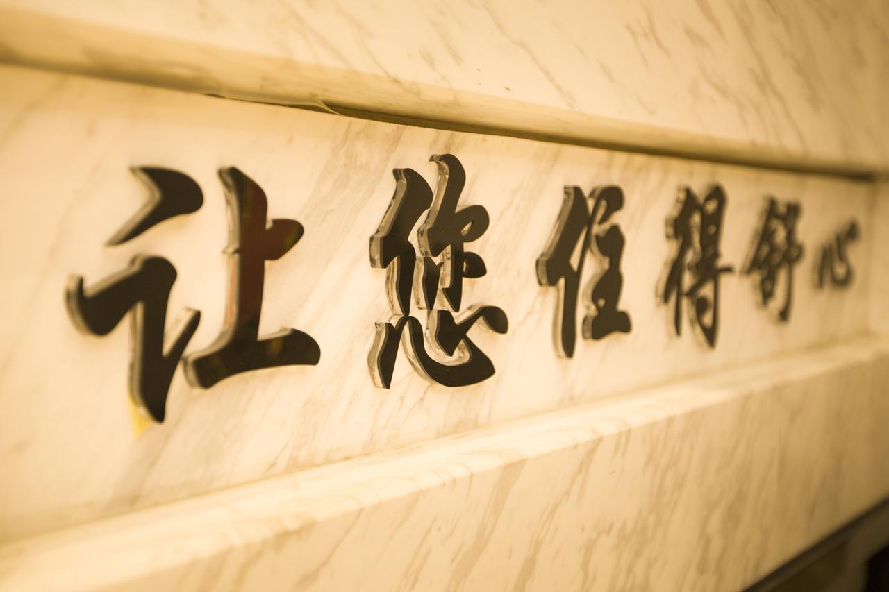 Jtour Inn Guilin Railway Station Exterior foto