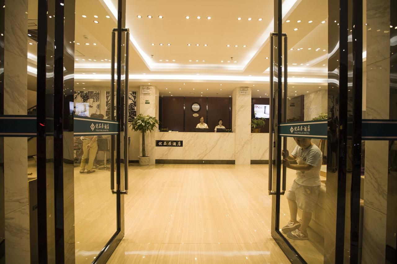 Jtour Inn Guilin Railway Station Exterior foto